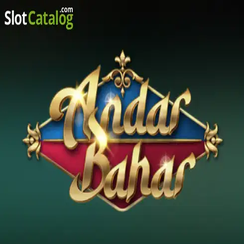 অন্দর বাহার – bb4