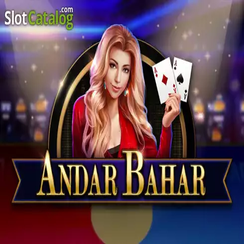 দ্রুত অ্যান্ডার বাহার – bb4